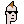 Punk 2545