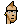Punk 7290