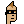 Punk 7949