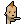 Punk 8256
