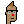 Punk 8378