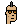 Punk 8433