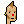 Punk 8584